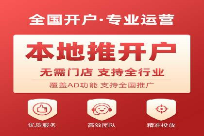 百度运营推广助力企业拓展市场，成功案例盘点